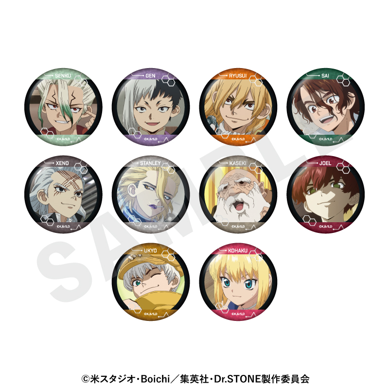 【coly】Dr.STONE ～favorite series～ トレーディングキラキラ場面写缶バッジ(全10種) 1BOX入数：10