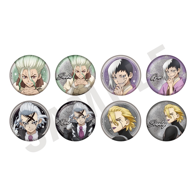 【coly】Dr.STONE トレーディンググリッター缶バッジ(全8種) 1BOX入数：8