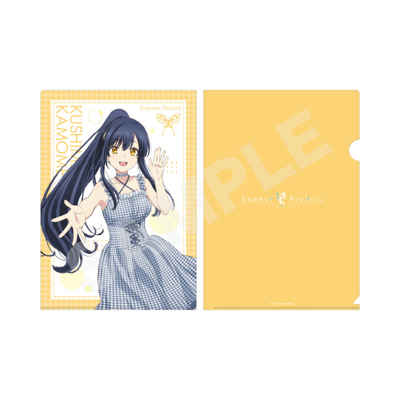 【CS.FRONT】Summer Pockets ギンガムチェックver. クリアファイル /03 久島 鴎