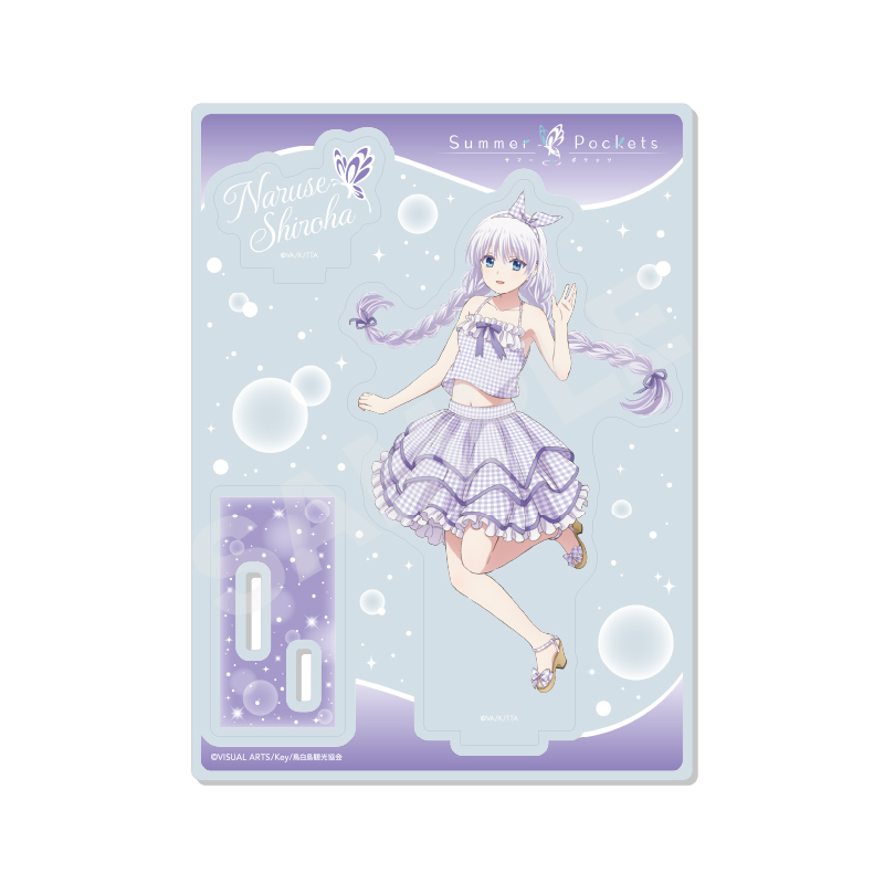 【CS.FRONT】Summer Pockets ギンガムチェックver. アクリルスタンド /01 鳴瀬 しろは