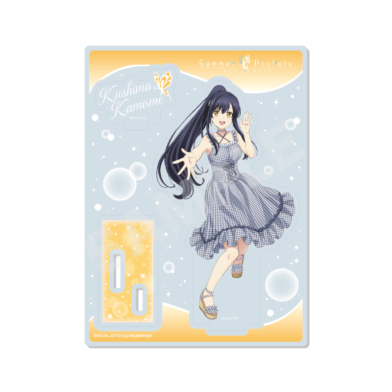 【CS.FRONT】Summer Pockets ギンガムチェックver. アクリルスタンド /03 久島 鴎