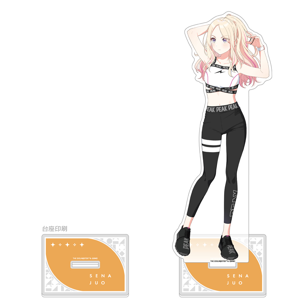 【カーテン魂】学園アイドルマスター 特大アクリルスタンド(十王星南/トレーニング服)