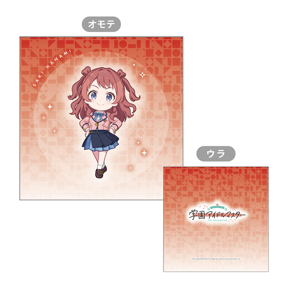 【カーテン魂】学園アイドルマスター クッションカバー(花海咲季)