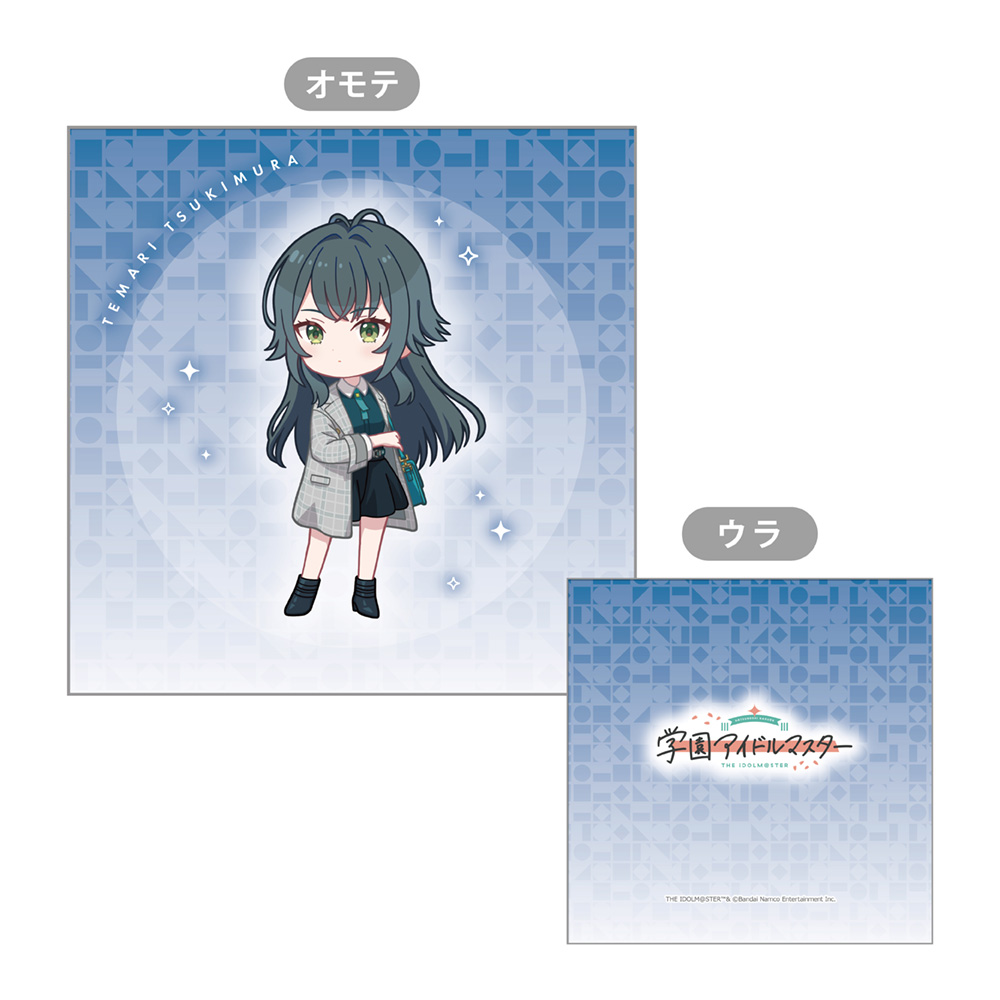 【カーテン魂】学園アイドルマスター クッションカバー(月村手毬)