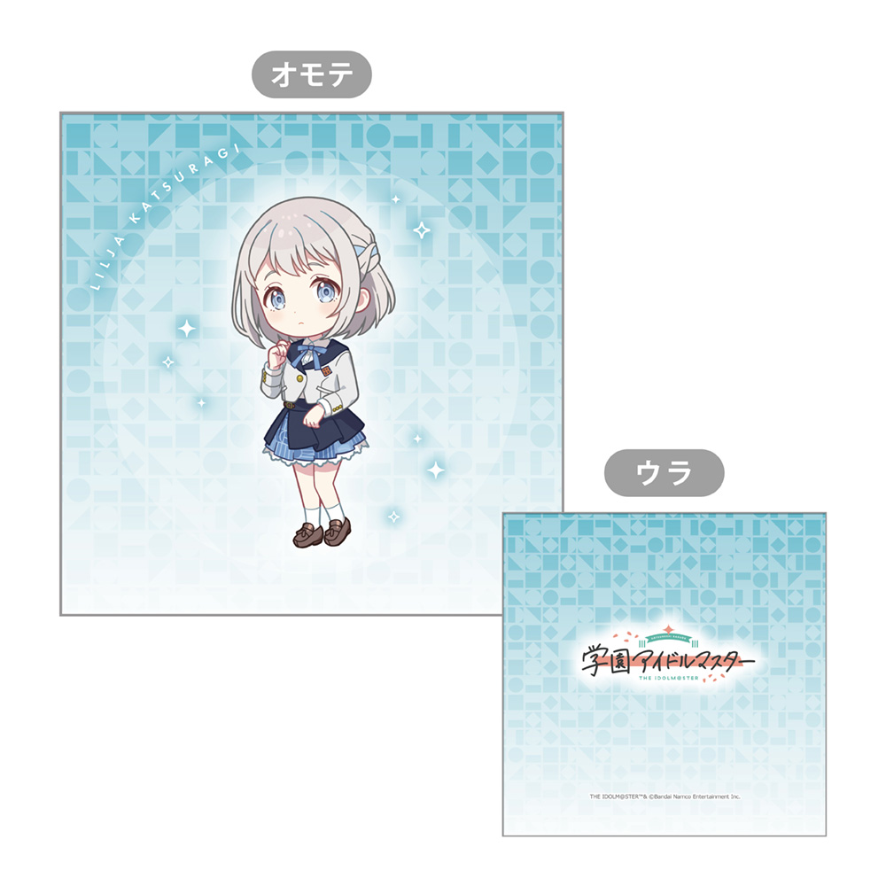 【カーテン魂】学園アイドルマスター クッションカバー(葛城リーリヤ)