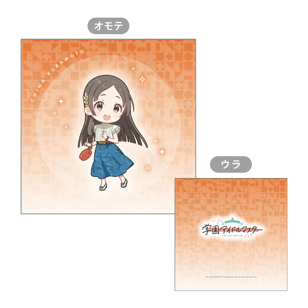【カーテン魂】学園アイドルマスター クッションカバー(倉本千奈)