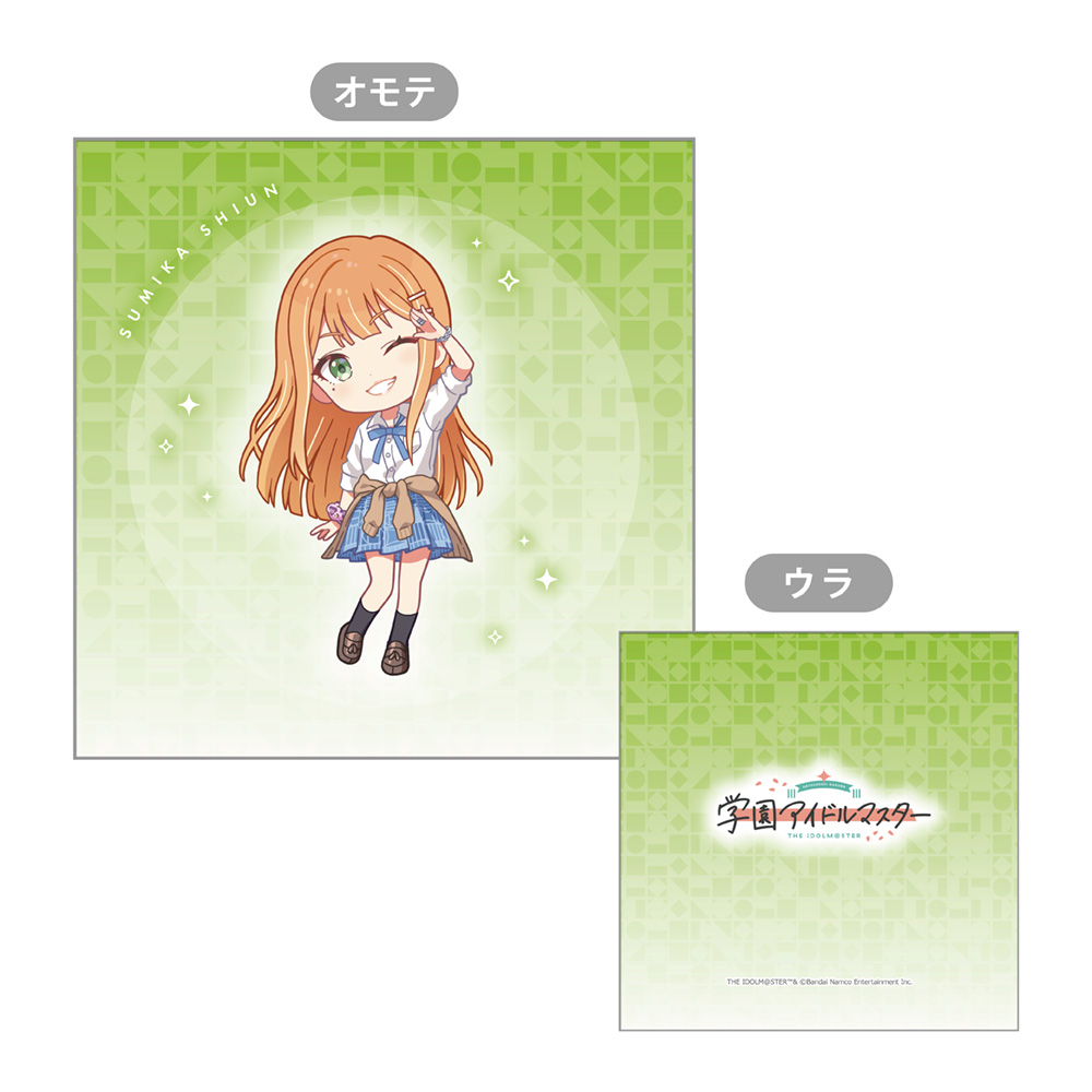 【カーテン魂】学園アイドルマスター クッションカバー(紫雲清夏)