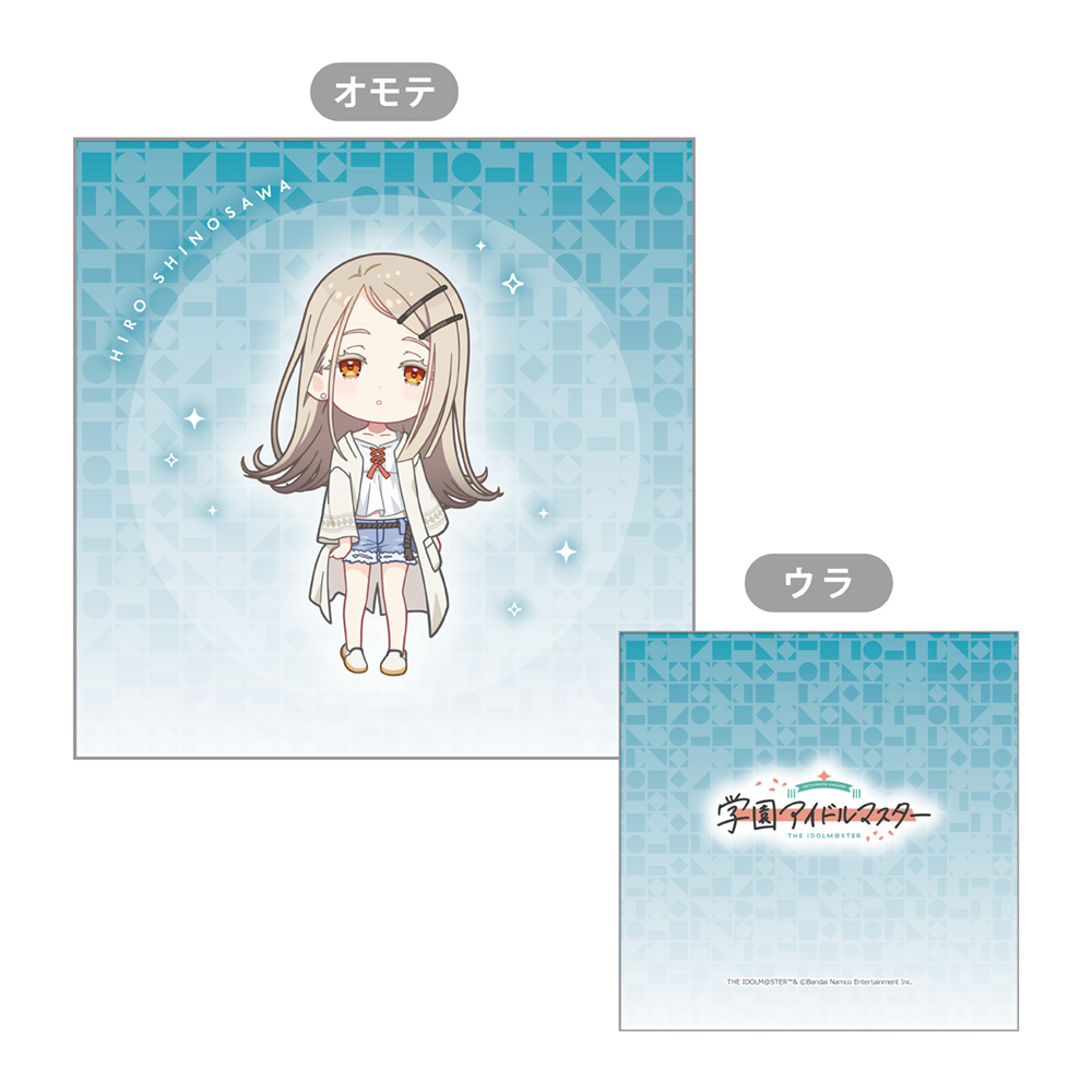 【カーテン魂】学園アイドルマスター クッションカバー(篠澤 広)