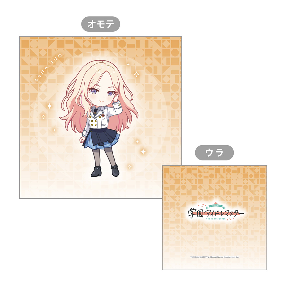 【カーテン魂】学園アイドルマスター クッションカバー(十王星南)