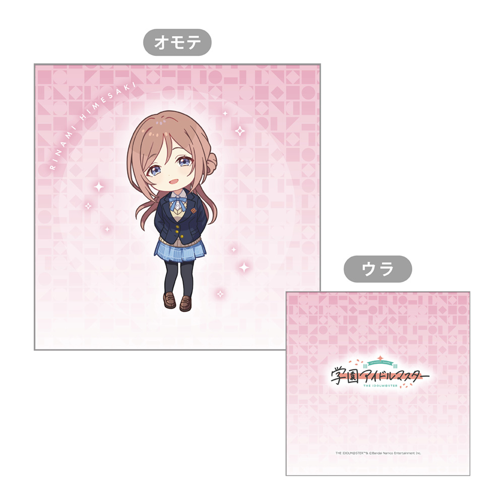 【カーテン魂】学園アイドルマスター クッションカバー(姫崎莉波)