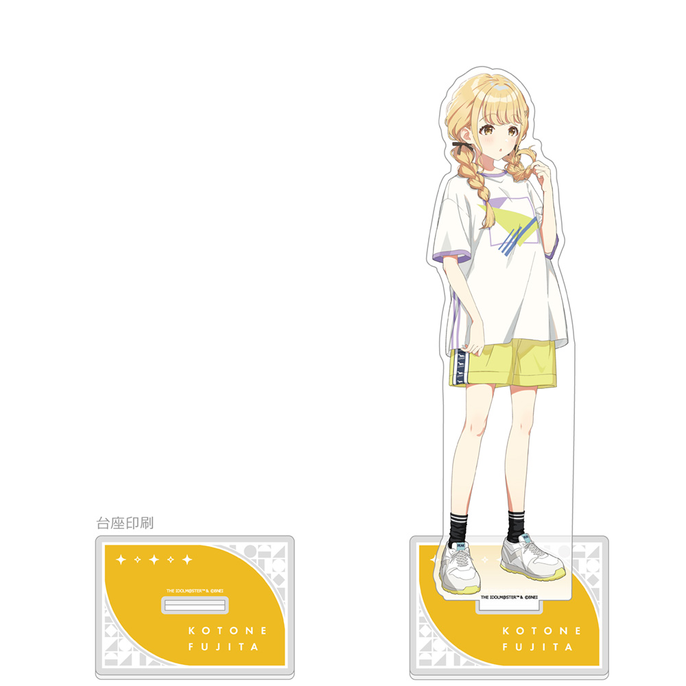 【カーテン魂】学園アイドルマスター 特大アクリルスタンド(藤田ことね/トレーニング服)