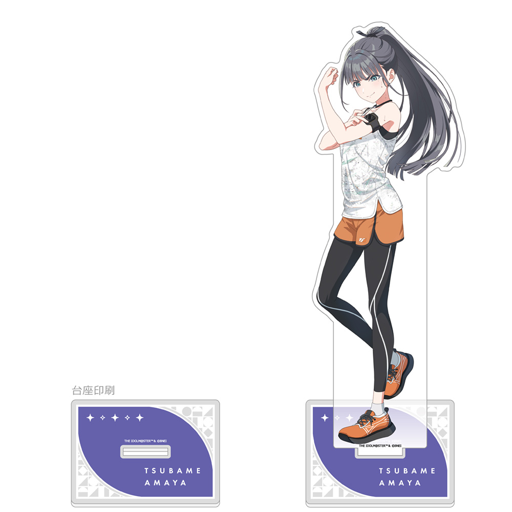 【カーテン魂】学園アイドルマスター 特大アクリルスタンド(雨夜 燕/トレーニング服)