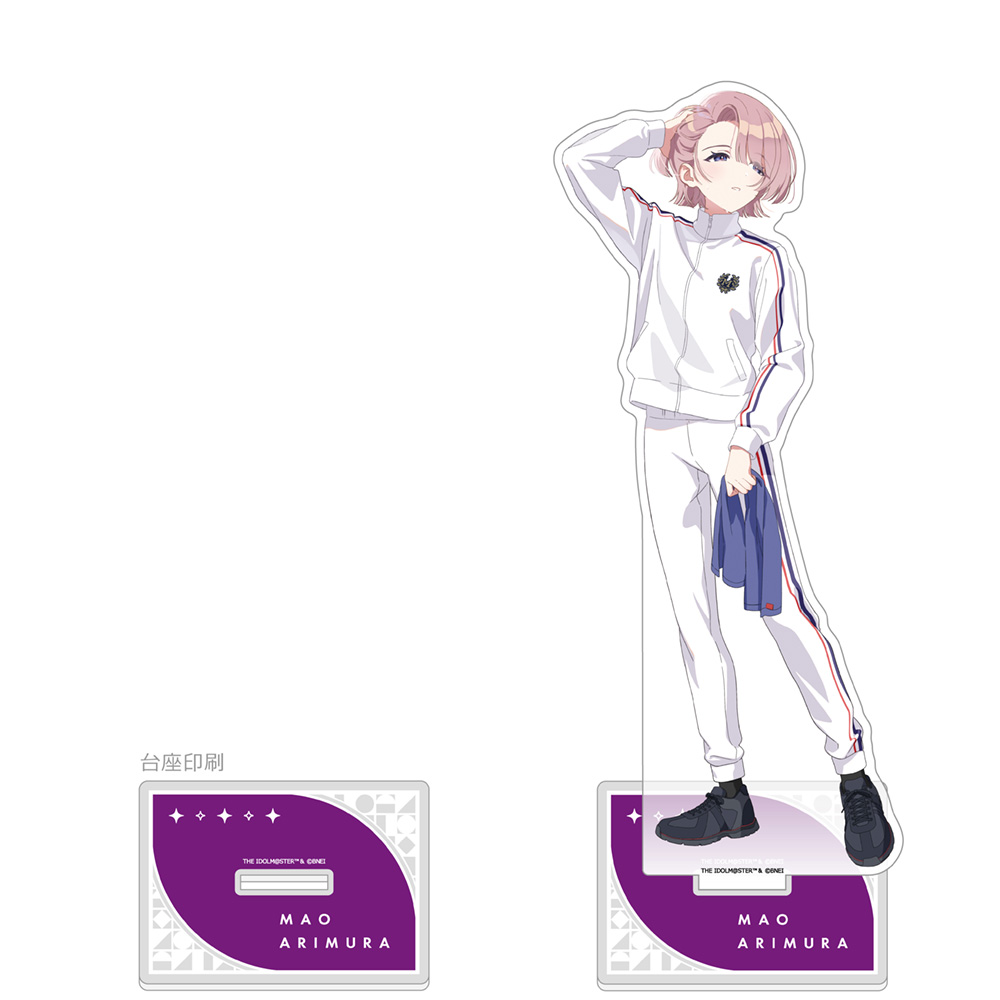 【カーテン魂】学園アイドルマスター 特大アクリルスタンド(有村麻央/トレーニング服)