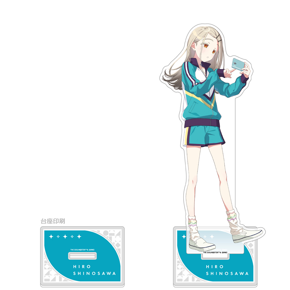 【カーテン魂】学園アイドルマスター 特大アクリルスタンド(篠澤 広/トレーニング服)