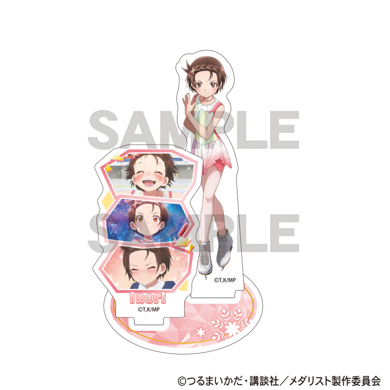 【クラックス】メダリスト アクリルスタンド 結束いのり