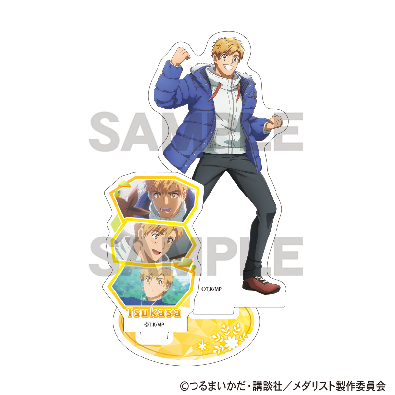 【クラックス】メダリスト アクリルスタンド 明浦路 司