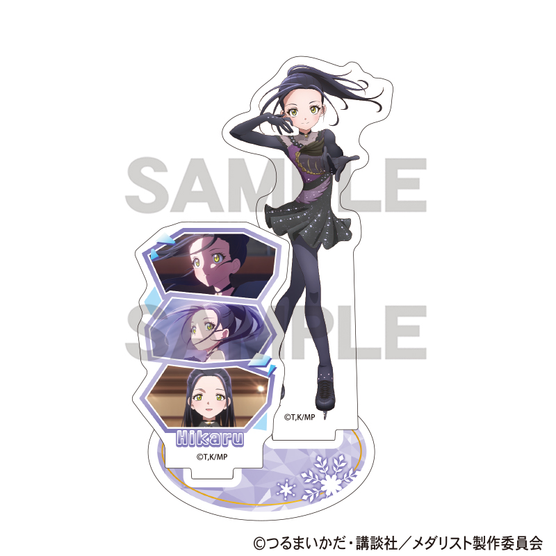 【クラックス】メダリスト アクリルスタンド 狼嵜 光