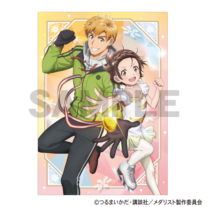 【クラックス】メダリスト シングルクリアファイル 結束いのり＆明浦路 司