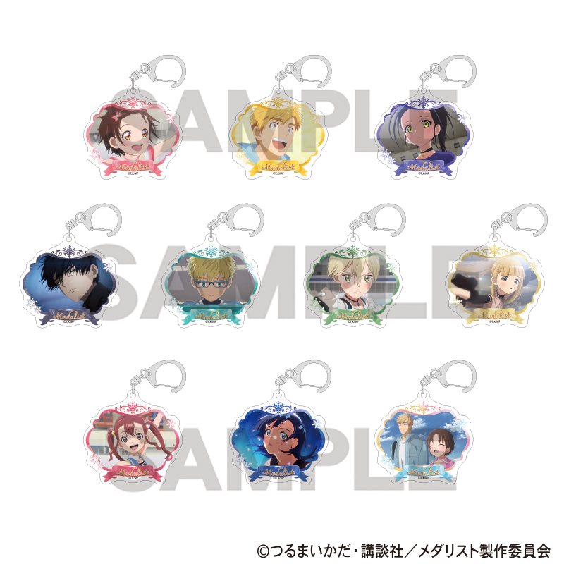 【クラックス】メダリスト トレーディングアクリルキーホルダー 1BOX入数：10