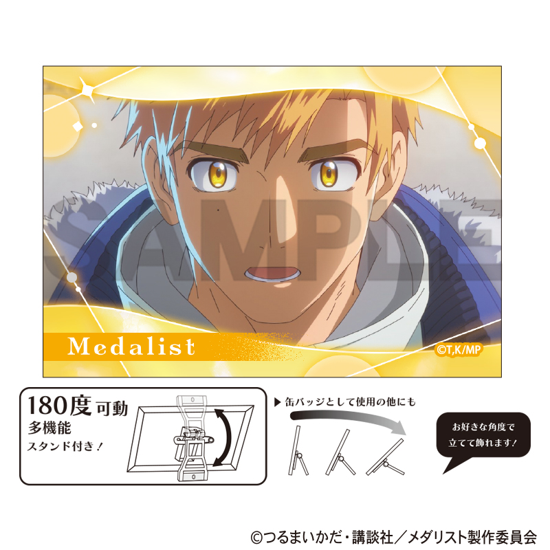 【クラックス】メダリスト アート缶バッジ 明浦路 司