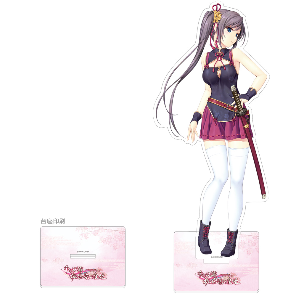 【カーテン魂】千の刃濤、桃花染の皇姫 特大アクリルスタンド(稲生滸)