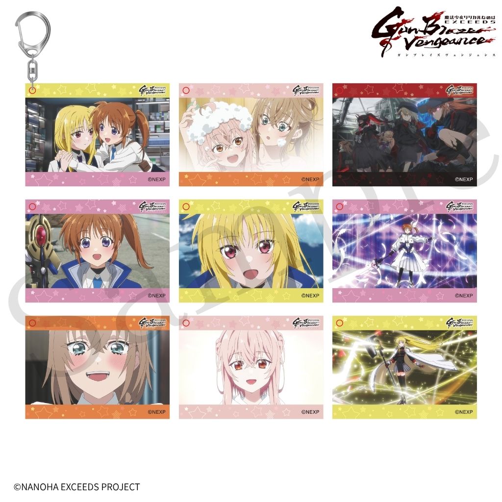 【リライト】TVアニメ『魔法少女リリカルなのは EXGV』 トレーディング場面写アクリルキーホルダー 全9種