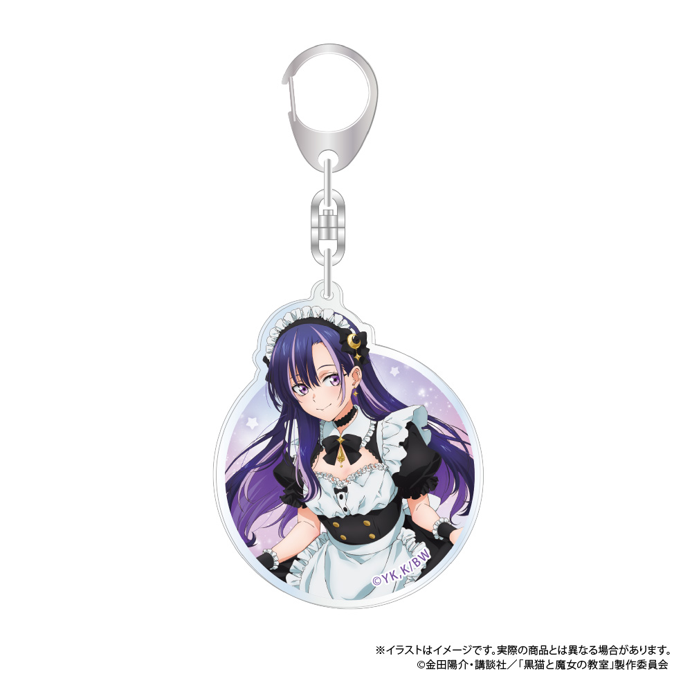 【パルック】黒猫と魔女の教室 アクリルキーホルダー アリア・アクエリアス