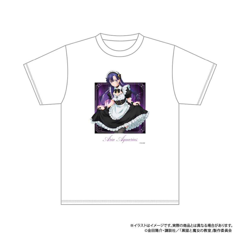 【パルック】黒猫と魔女の教室 Tシャツ アリア・アクエリアス