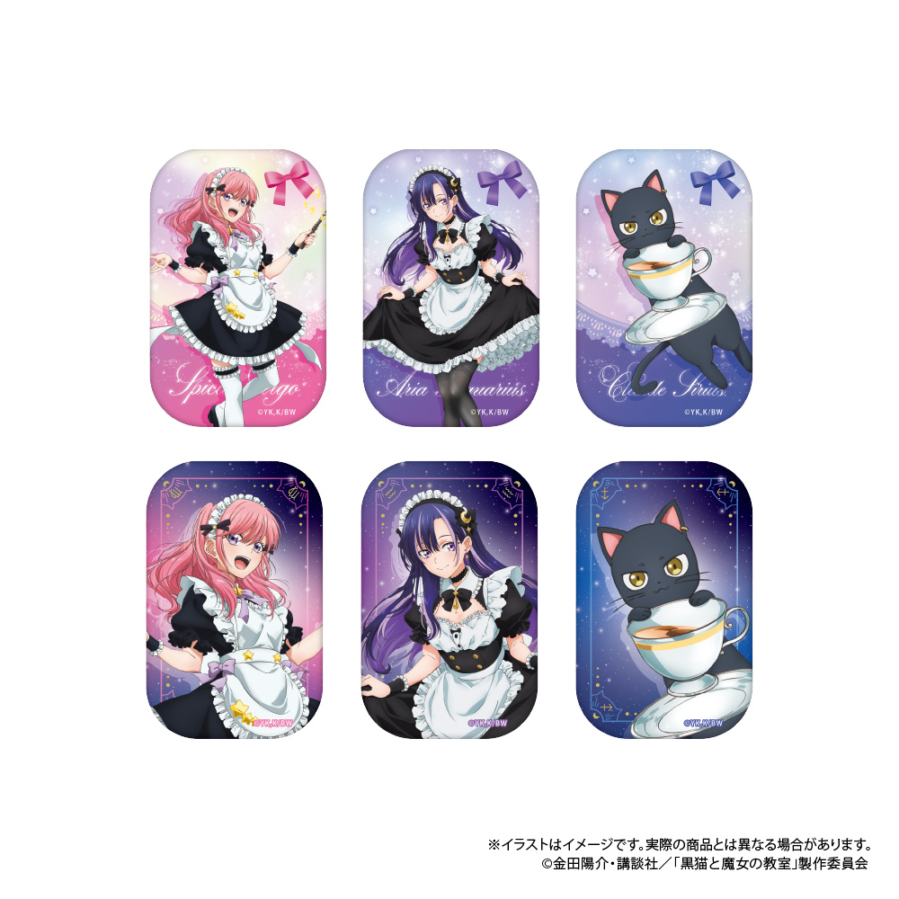 【パルック】黒猫と魔女の教室 トレーディング長方形型缶バッジ 1BOX入数：6