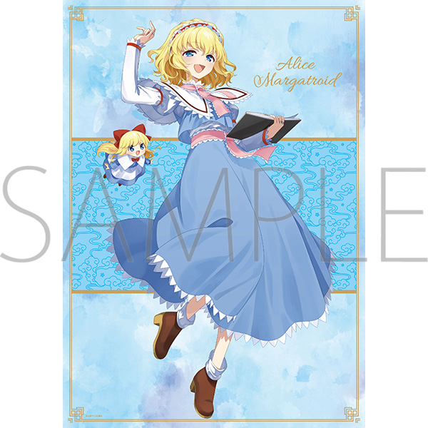 【ムービック】東方Project ミニクリアポスター/アリス・マーガトロイド