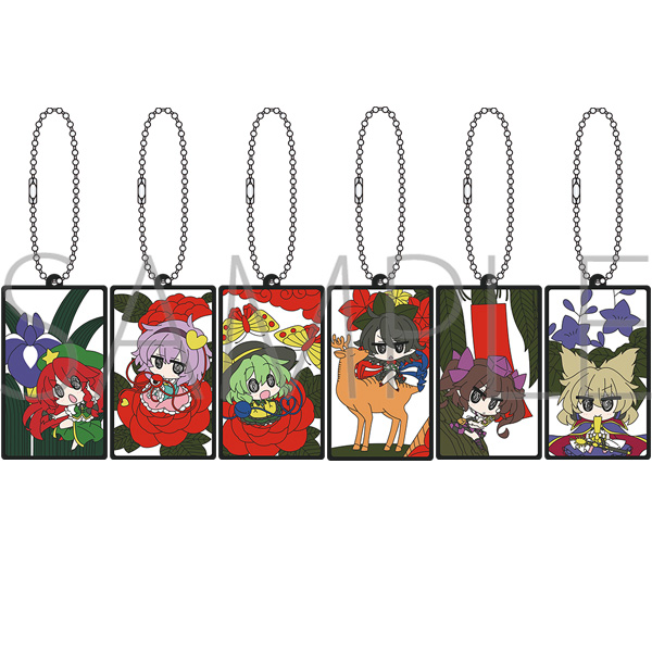【ムービック】東方Project 花札ラバーキーホルダーコレクション/Vol.2 1BOX入数：6