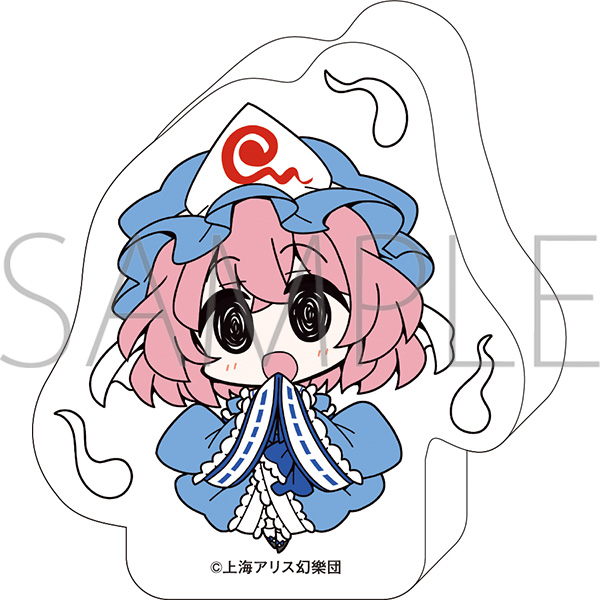 【ムービック】東方Project ころっと アクリルフィギュア/西行寺幽々子