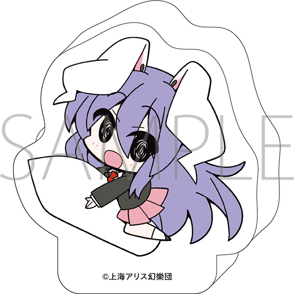 【ムービック】東方Project ころっと アクリルフィギュア/鈴仙・優曇華院・イナバ