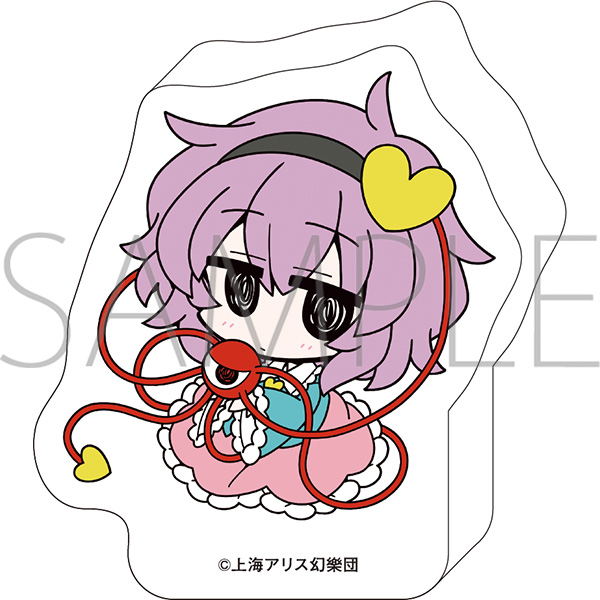 【ムービック】東方Project ころっと アクリルフィギュア/古明地さとり