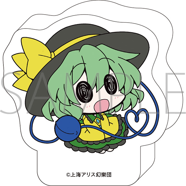 【ムービック】東方Project ころっと アクリルフィギュア/古明地こいし