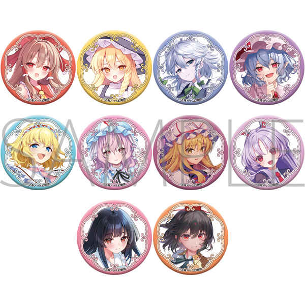 【ムービック】東方Project キャラバッジコレクション 1BOX入数：10