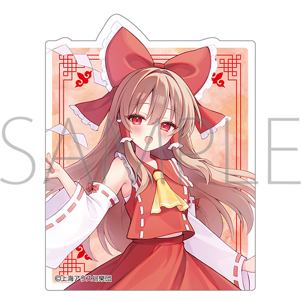 【ムービック】東方Project ステッカー/博麗霊夢