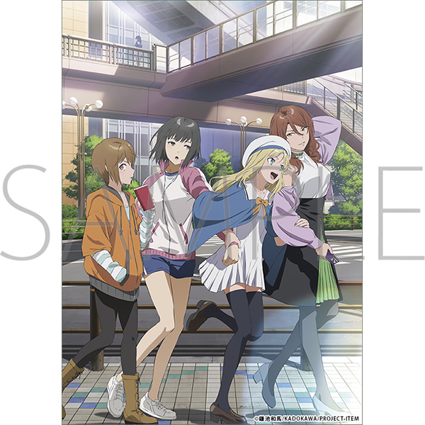 【ムービック】とある暗部の少女共棲 クリアポスター