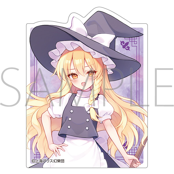 【ムービック】東方Project ステッカー/霧雨魔理沙