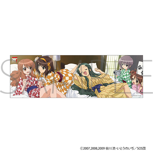 【ムービック】涼宮ハルヒの憂鬱 布ポスター/A