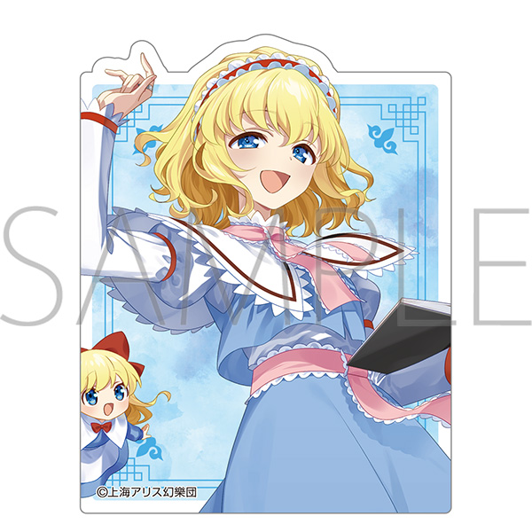 【ムービック】東方Project ステッカー/アリス・マーガトロイド