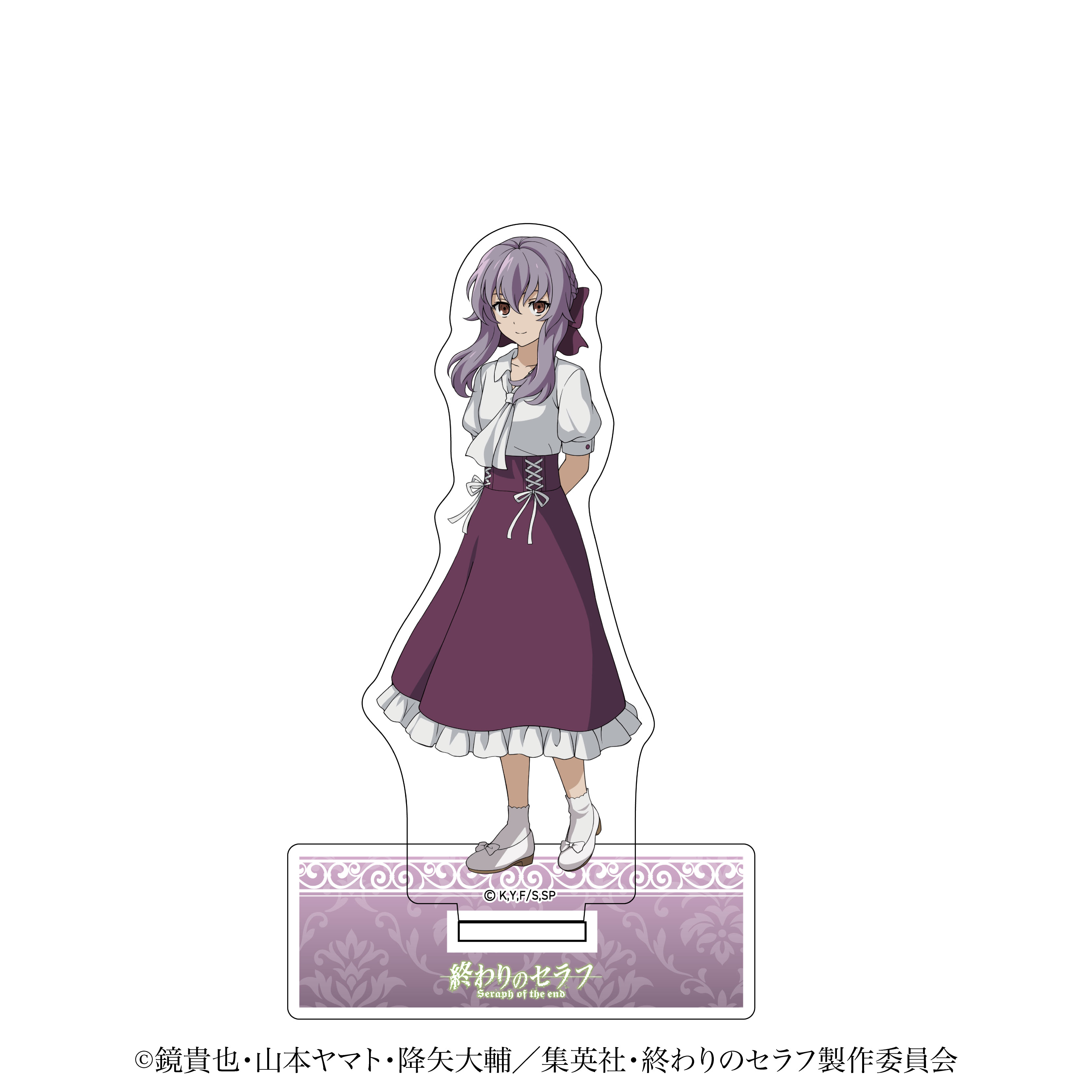 【ティー・シー・ピー】終わりのセラフ アクリルスタンド 柊 シノア