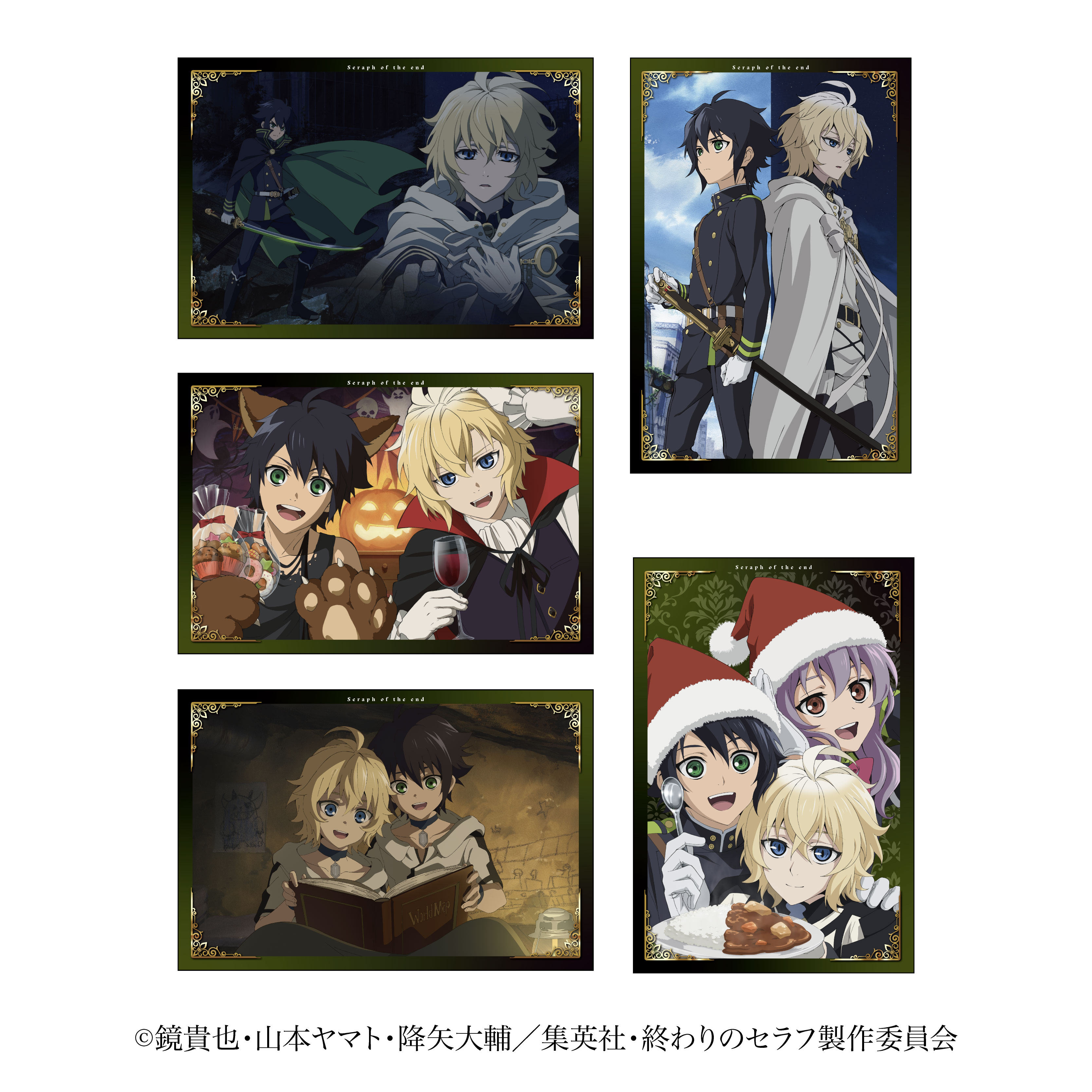 【ティー・シー・ピー】終わりのセラフ ポストカードセットvol.3(全5枚セット)