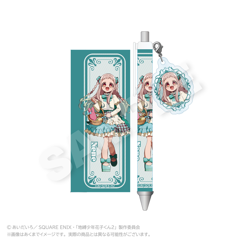 【Y Line】地縛少年花子くん2 チャーム付きボールペン リボンver. 八尋寧々
