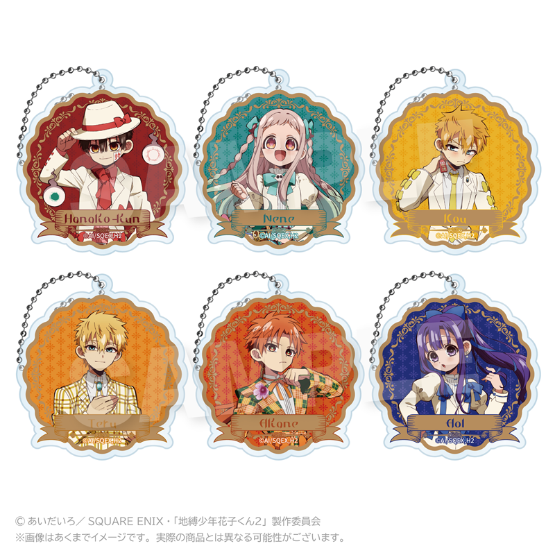 【Y Line】地縛少年花子くん2 トレーディングアクリルキーホルダー リボンver. 1BOX入数：6