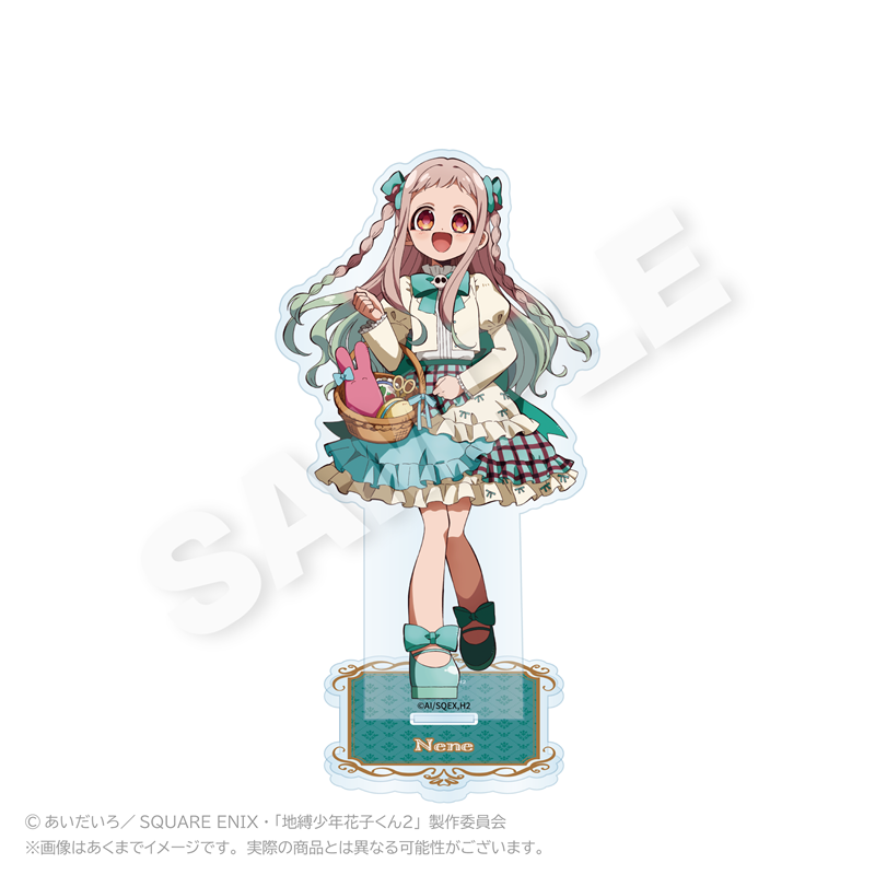 【Y Line】地縛少年花子くん2 アクリルスタンド リボンver. 八尋寧々