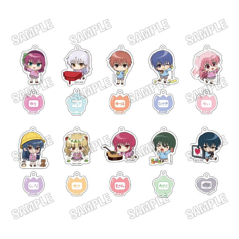 【メディコス・エンタテインメント】「Angel Beats！」描き起こしアクリルキーホルダーコレクション【幼稚園ver.】 1BOX ＝10pcs