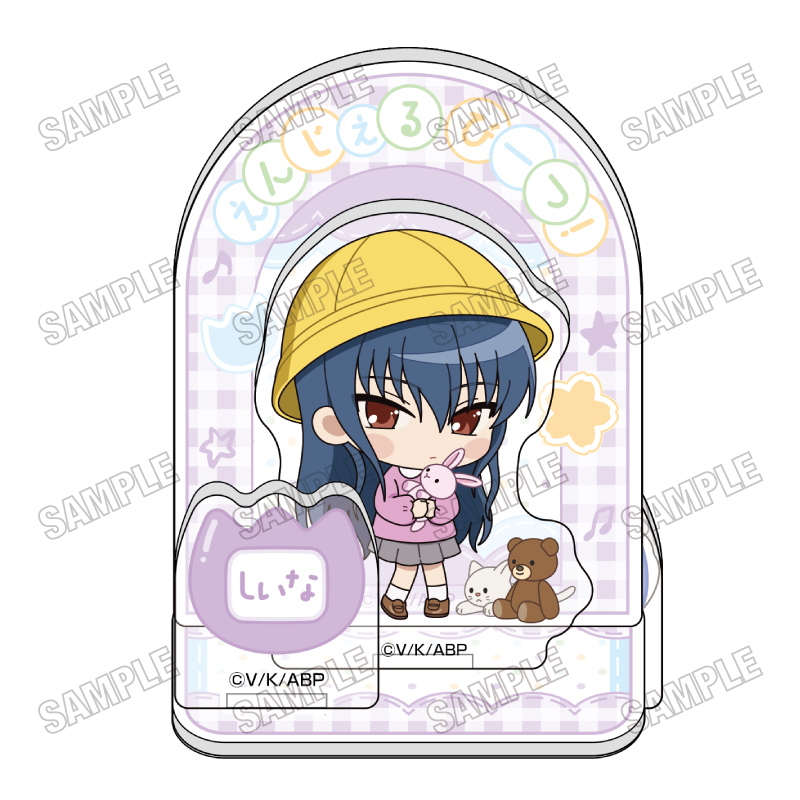 【メディコス・エンタテインメント】「Angel Beats！」描き起こしミニアクリルジオラマ【幼稚園ver.】 6 椎名