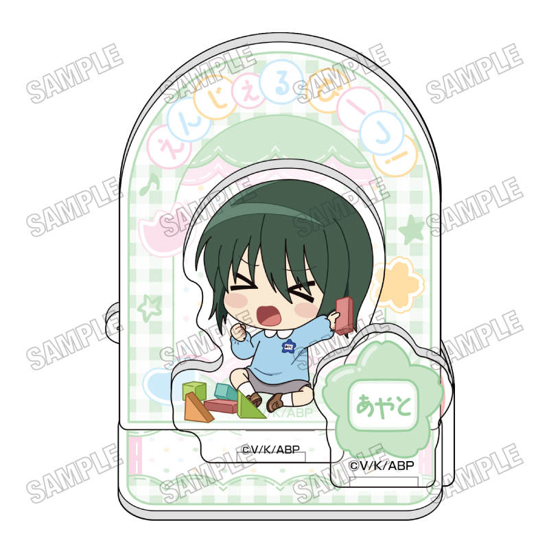 【メディコス・エンタテインメント】「Angel Beats！」描き起こしミニアクリルジオラマ【幼稚園ver.】 9 直井