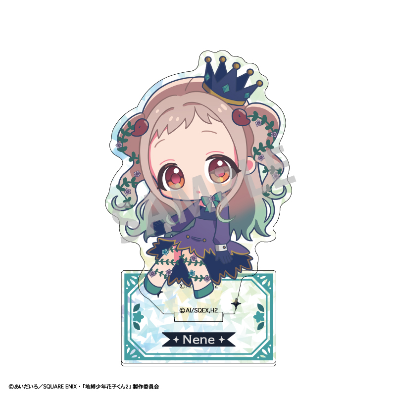 【カミオジャパン】地縛少年花子くん2 ミニホログラムアクリルスタンド 八尋寧々/ダークフラワーガーデン